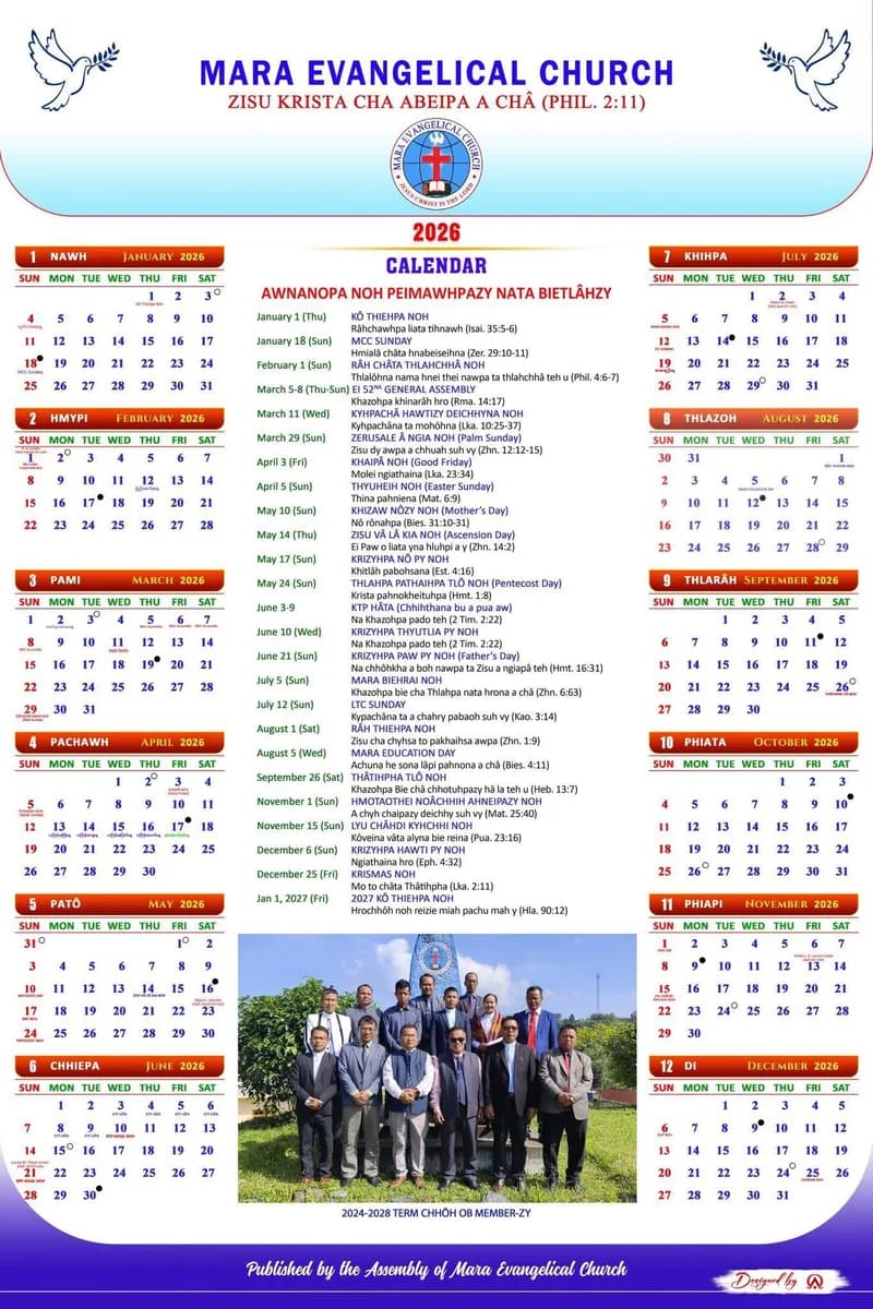 MEC Calendar ( 2026 - 2027 )